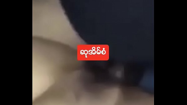 Myanmar Sex Video Porn Porn Myanmar Sex Video Porn Videos Xxx Porno356